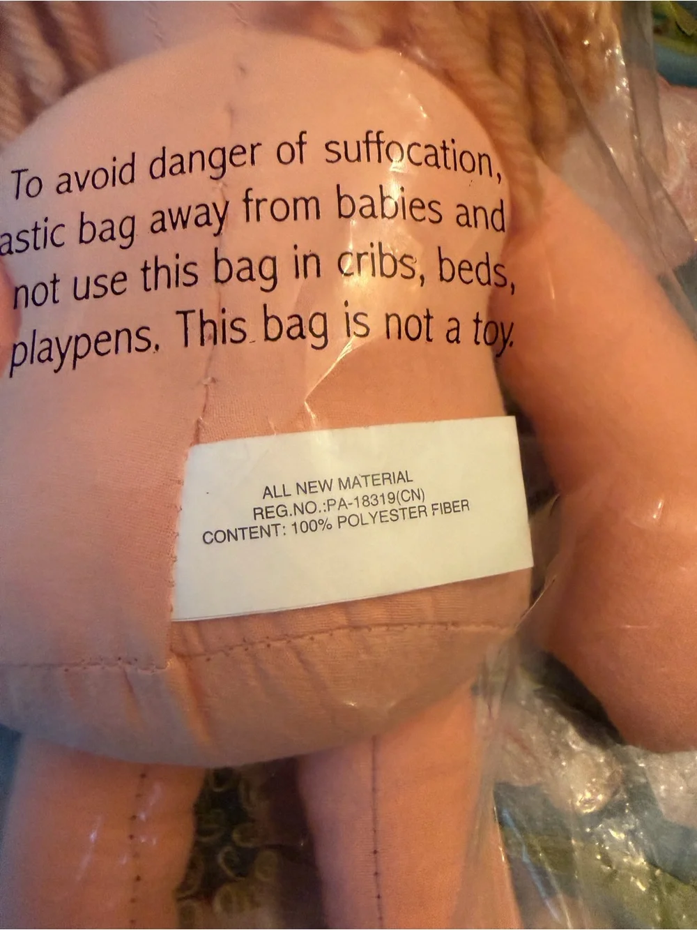 Parklane Fabric Doll Caucasian golden blonde hair 14 inch high new in package